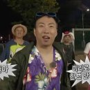 웅s송탄쪽갈비 이미지