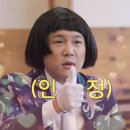 삼다숯불갈비 이미지