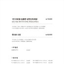 윈도우스튜디오 이미지
