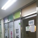 하늘소리음악교습소 네이버블로그