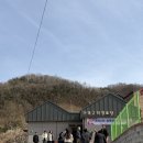 가곡2리경로당 네이버블로그