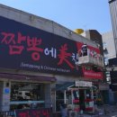 거목광고 네이버블로그