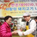 서대문구종합사회복지관 이미지