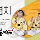 둥이농장 이미지