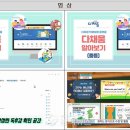 다채움 이미지
