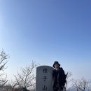 중2리 | 포천 종자산 최단코스, 중2리 마을회관 등산코스