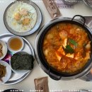 초부리 이미지