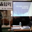 진목장 이미지