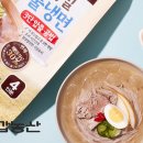 칠갑농산