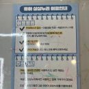 산성도서관 | 대전 아이랑 실내 만들기 체험 무료! 산성어린이도서관
