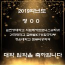 청운컴퓨터학원 이미지
