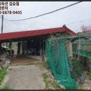 구학1리 다목적회관 이미지