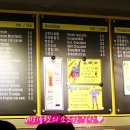 슈퍼커피 - 성남시 분당구 판교로255번길 9-22 | 슈퍼커피