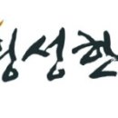 실마리랜드(주)
