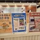 보드게임카페보드플릭 울산삼산점 네이버블로그