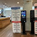 대유랜드 이미지