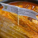 풍경채식당 | 원주 무실동 맛집 민병선식당 묵은지닭볶음탕 점심메뉴 추천