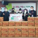 가정식품 세계타임즈