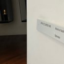 [전시기록] 리움 미술관 - 상설전시 (고미술, 국외소재 문화유산 보존지원 프로그램)