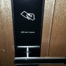 하이 무인모텔 이미지