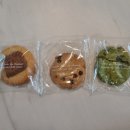 결혼식 웨딩 회사 답례품 - 모아림 답례 쿠키 내돈내산 후기(가격, 맛, 포장, 유통기한)