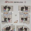 정다운외과의원 이미지