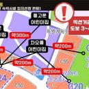 용지호스텔 이미지