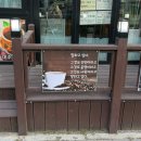 동해시-63 | 동해바다는 차원이 달라