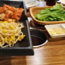돈삼겹하귀점