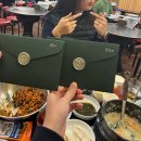 부천치과상사 | 흐미 추운거 해피뉴이어 읏츄