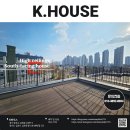 천보초등학교 | [양주 옥정동] 탁 트인 개방감과 실속을 다 잡은 단독주택, 1층 방 &amp; 높은 층고