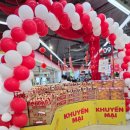 윈프라자 이미지