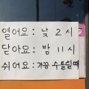 이후북스제주 이미지
