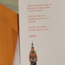 지은세탁소 이미지