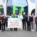 (주)피엔에프