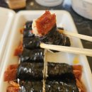 해궁펜션 | 포항맛집 구룡포시장 엄마찐빵 꼬찌김밥 호미곶 해동회타운 추천