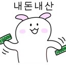 성이수산 이미지