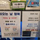 제논PC 이미지