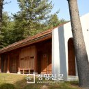 아세안자연휴양림 이미지