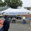 의성목장 이미지