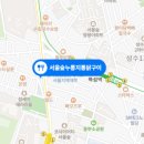 소문만족