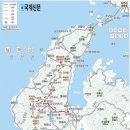 남해-73 이미지