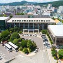 통영시청 제2청사 브릿지경제