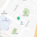꼬마김밥신화앤죽