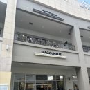 드파운드 | 김해장유아울렛 하고하우스(마뗑킴,드파운드) 방문후기