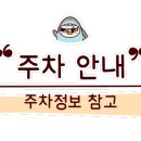 평거녹지공원(kt&g앞) 이미지