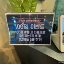 루나코인노래연습장 이미지