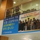 참메디 이미지
