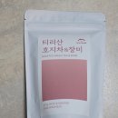 하동샬레 | [지역축제 1탄] 하동 야생차문화축제