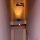 도취 | [서촌 맛집] 도취, 내돈내산 후기